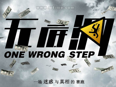 高仿明尼苏达州结婚证